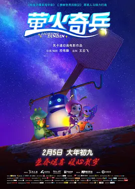 国产精品5